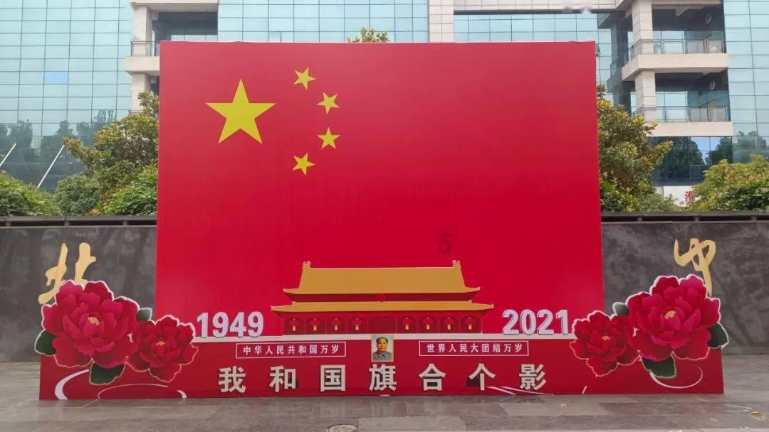 游戏画面