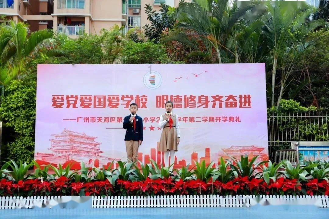 独眼萌怪吃金币
