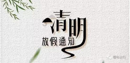救援爱图画的男孩