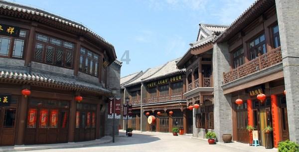 仙剑奇侠传2